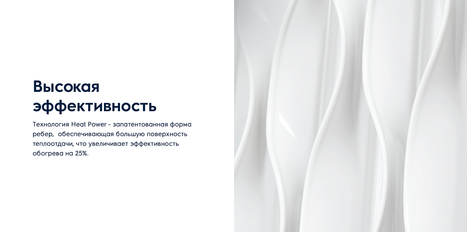 Масляный обогреватель Electrolux EOH/M-9157 Масляный обогреватель Electrolux EOH/M-9157